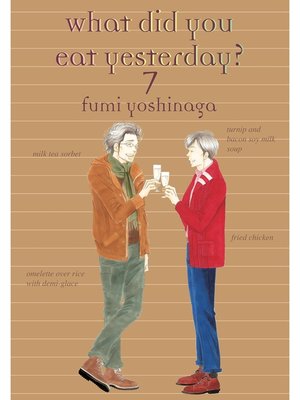 What Did You Eat Yesterday？, Volume 7 - ebook